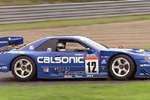 Calsonic Skyline Picture